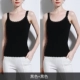 100% cotton gợi cảm ren yếm nữ mùa hè mỏng mặc phụ nữ màu cơ bản rắn - Áo vest