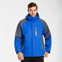 Мужское сокровище синее