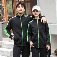 Черный с зеленым (одиночный слой)