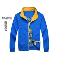 Цветочная застежка-молния тонкое озеро синее