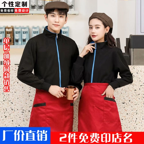 Свитшот, толстовка, пуховик, комбинезон, куртка, увеличенная толщина, делается под заказ, с печатью вашего логотипа