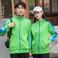 Зеленый (одиночный слой)