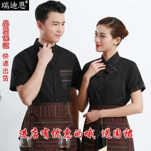 Комбинезон, летняя одежда для работы, короткий рукав