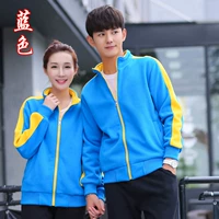 Озеро синее (плюс бархат)