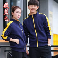 Тибетский синий (плюс бархат)