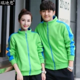 Толстовка для работы, бейсбольная форма, делается под заказ