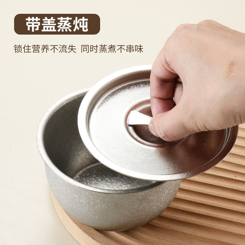 外贸纯钛精选店的LOGO