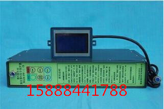 Ziyuan Mining WGZB-H1 Type of Microcomputer Control High Pressure Feed Integrated protector WGZB-H1 protector