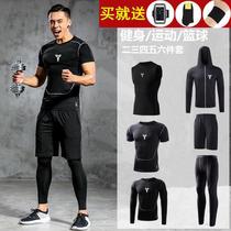 Gym sportswear suit Base shirt Male coach quick-drying adult training Home fun back 3-piece set