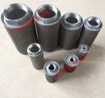 2 3 4 6 minutes 1 inch internal thread hydraulic oil pump filter filter element stainless steel oil suction filter