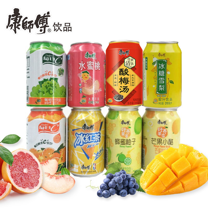 Master Kong ice black tea 310ml*8 cans of lemon tea drink peach sour plum soup fruity office drink