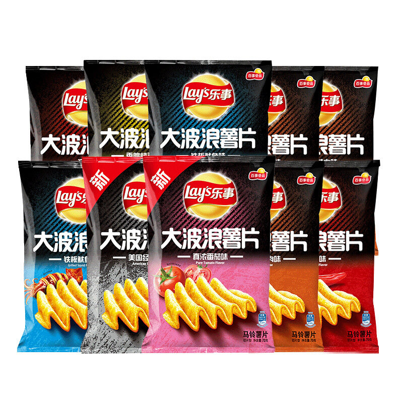 Lay's Big Wave Potato Chips 70g * 10 Bags Office Puffed Food Various Taste Combination Casual Snacks