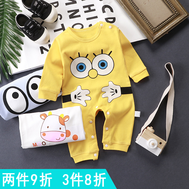 Baby Even swarm Spring autumn dress Long sleeves Pure cotton First newborn male and female baby Harvest 0-3-12 month baby clothes