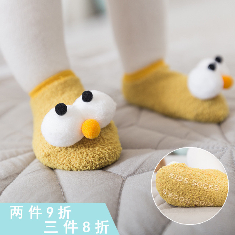 Spring and autumn winter 0 - 3 years old 12 months newborn baby flooring socks male and female baby pure cotton skid skid and skeless shoes socks