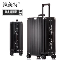 Таинственная черная (ретро зеркальная лапша)