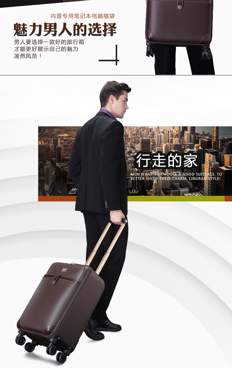 Authentic 璐 Paul xe đẩy bánh xe phổ biến 20 inch vali hành lý kinh doanh 18 inch lên máy bay vali 24 inch - Va li vali lock and lock