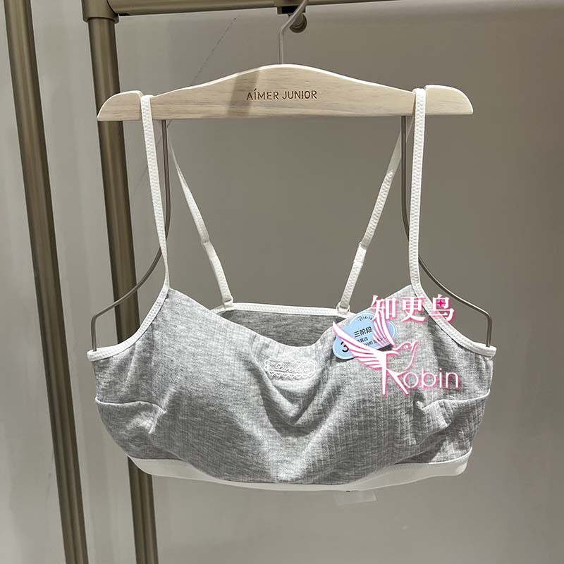 Adorable Children's Three-Stage Bra Aj115L084 Small Breast Soft Camisole Underwear Tube Top