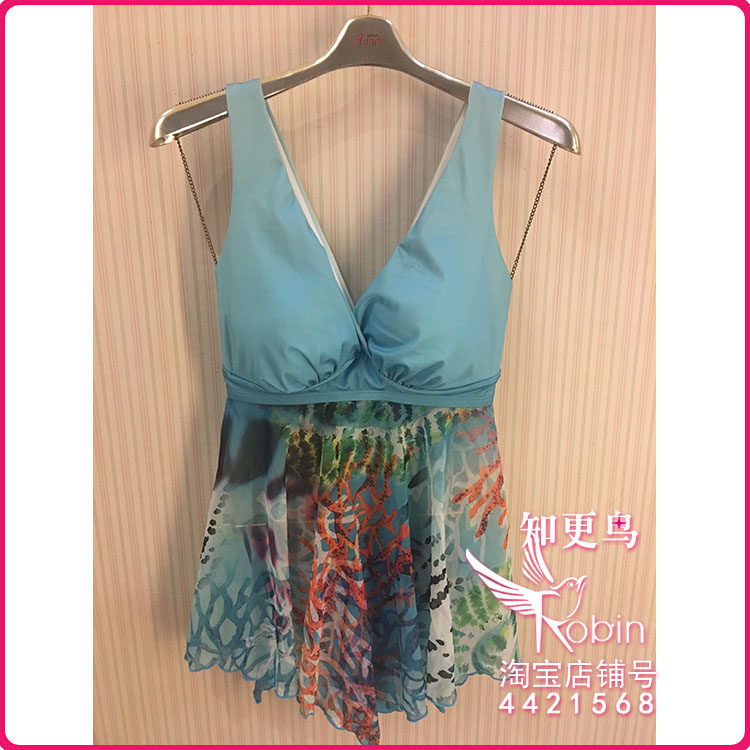 Maillot de bain pour femme - Ref 3030388 Image 1