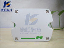 E E Yi Jiayi EE650-T2A6L200 EE65-VB5 Pipe wind speed transmitter Sensor anemometer