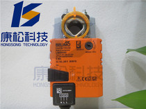 BELIMO LM230AX ELECTRIC SWITCH ACTUATOR DAMPER DAMPER ACTUATOR 5NM RUN 35S