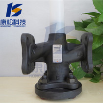 Siemens VVF53 40-25 electric two-way control valve Flange water pipe steam valve temperature control valve
