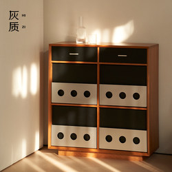 Grey Wood Paradise Four-compartment Cabinet Solid Wood Flip-up Retro Bauhaus Side Cabinet Magazine Cabinet Living Room Storage Cabinet