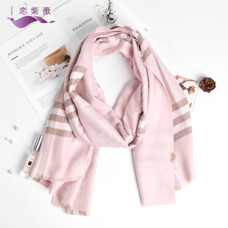 Foulard pour But general - Ref 3160376 Image 1
