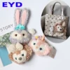 Товары от eyd旗舰店
