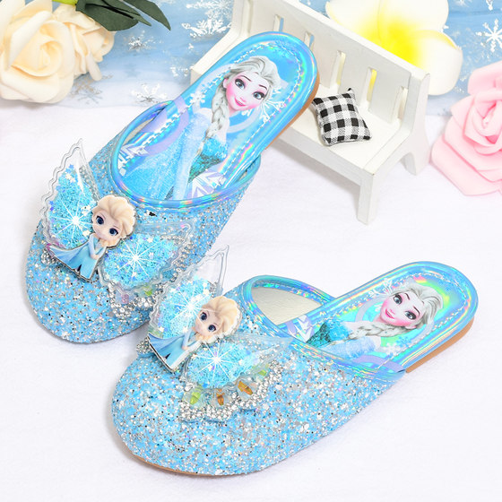 Girls' Slippers for Spring and Autumn, Cute Children's Princess Closed-Toe Slippers, Baby Frozen Elsa Shoes, Kids' Home Shoes