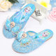 Girls' Slippers for Spring and Autumn, Cute Children's Princess Closed-Toe Slippers, Baby Frozen Elsa Shoes, Kids' Home Shoes