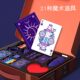 Magic Props Gift Box Poker Children's Educational Toys for Primary School Students Girls Boys Birthday Gifts Magic Toy Set