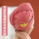 Девушка для кораллов