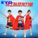 Mini Halloween Costumes for Children's Day, Agent Team Super Dinosaur Power Short-Sleeved Children's Performance Costume Set