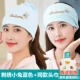 Вышивка Bunny Blue+те же турки+шляпа шины