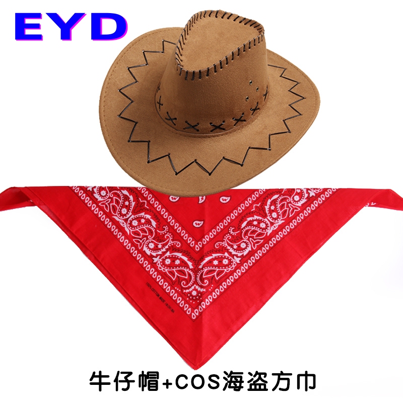 Western Cowboy Hat for Men, Retro American Cowboy Hat, Large Brim Sunshade Cowboy Hat for Kids, Boys, Stylish