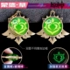 [Monde] -ha -requesting eye eye eye eye eye eyes