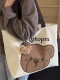 Casual Large-Capacity Bag for Female College Students to Commute to Class, New Summer Style Cartoon Bear Canvas Bag, Shoulder Tote Bag