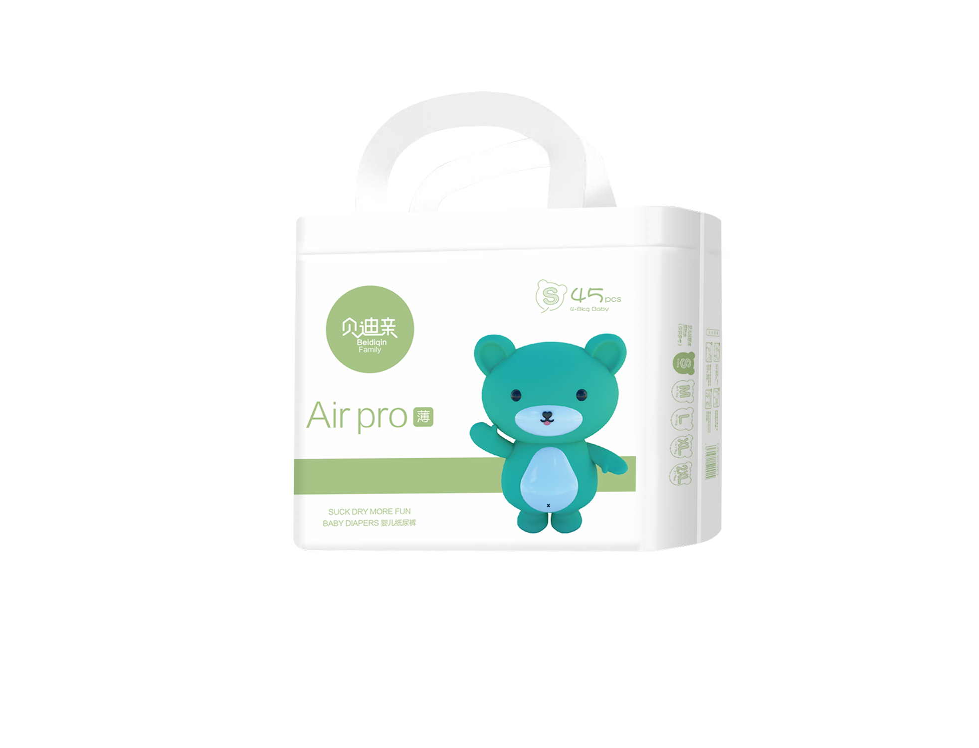 Beidi pro air pro diapers diapers baby boy children baby diapers smlxlxxl code skinfriendly thin