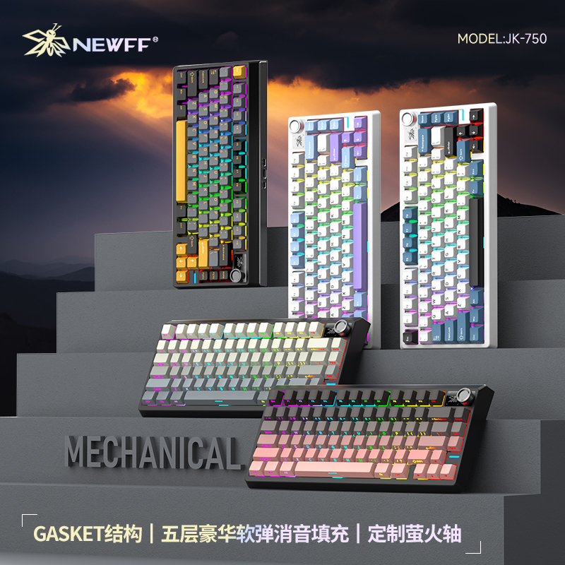 79-Key Mechanical Keyboard with Side-Engraved Keycaps, Three-Mode Charging, Ergonomic Gaming Keyboard with Backlight