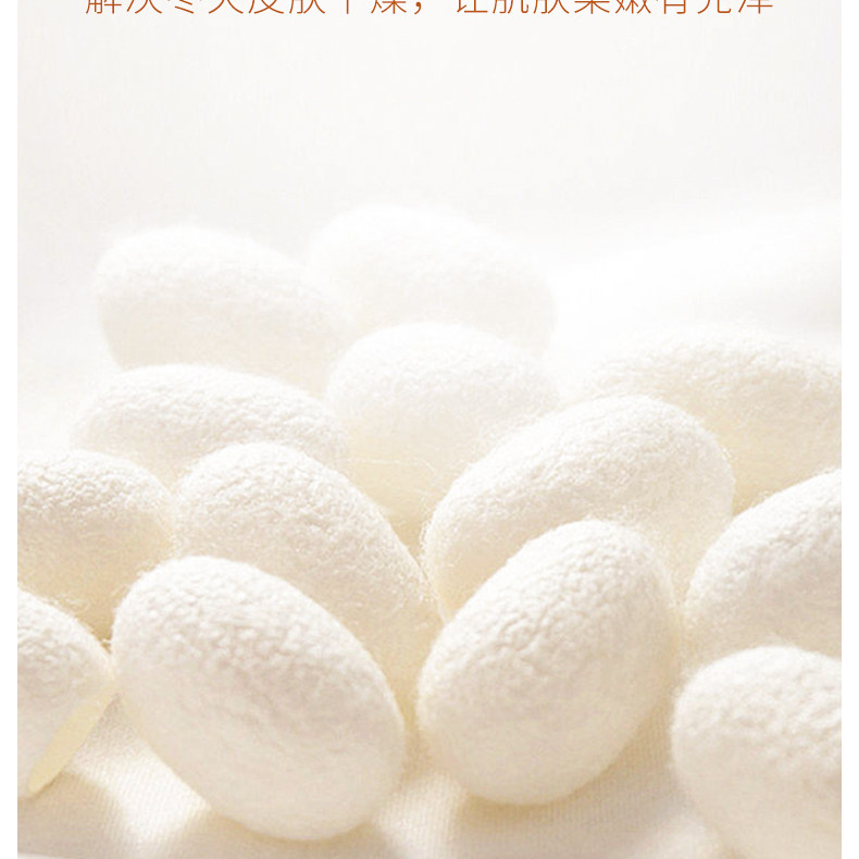 羊绒蚕丝德绒保暖内衣套装男士中高领加绒加厚发热秋衣秋裤男款冬详情9