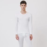 Специальный белый (мужчина-100%хлопок-23699))