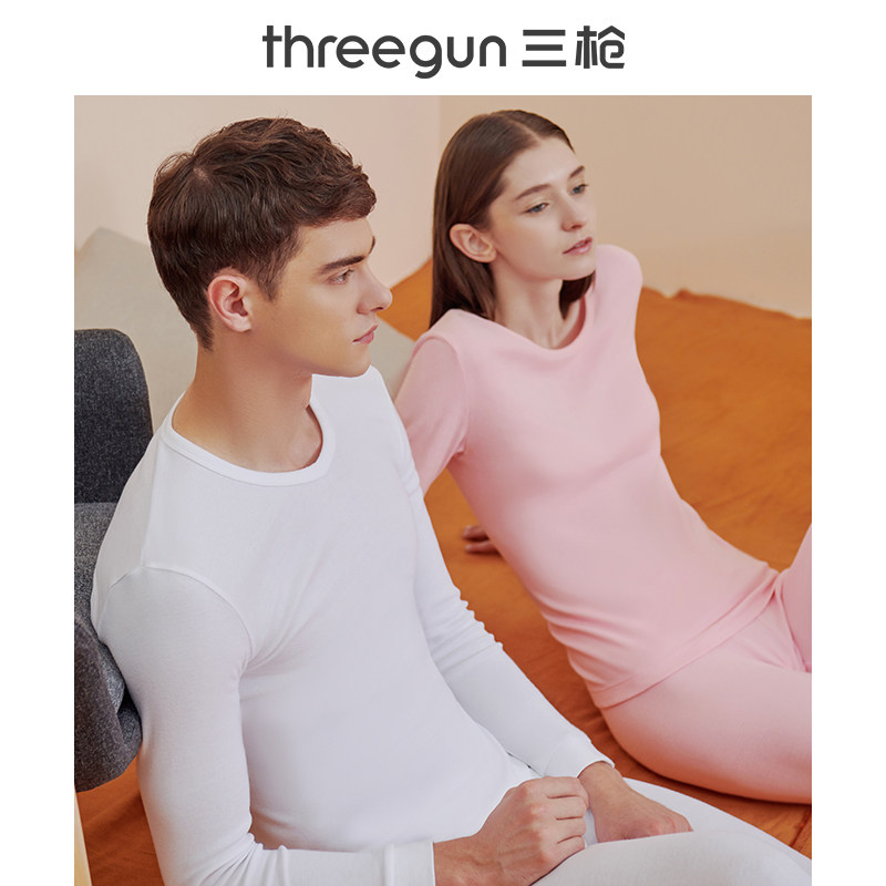 Three-gun autumn-winter pure cotton fever clothes male and female thin lovers autumn clothes sanitary pants suit cotton sweatpants warm clothes for men
