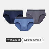 Комбинация 1 (синий+темно -серый+тибетский зеленый)