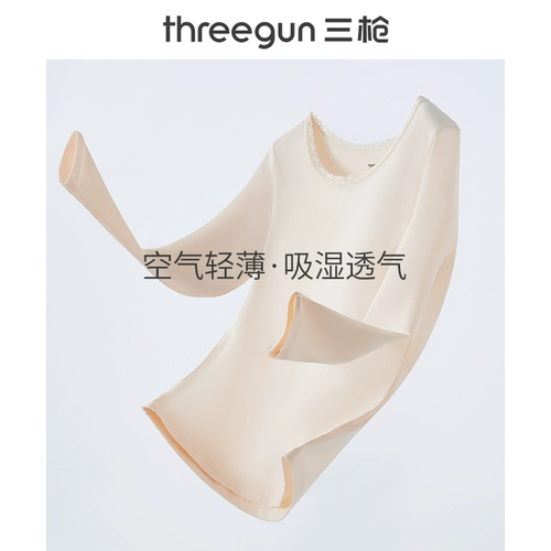 Хлопковое удерживающее тепло демисезонное нижнее белье подходит для мужчин и женщин, тонкий свитер, штаны для влюбленных, термобелье