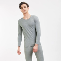 Легкая конопляная зола (мужчина-95%хлопок+5%спандекс-23707)