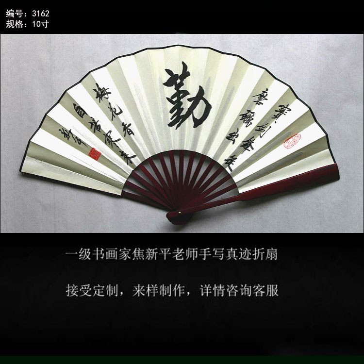 一文阁