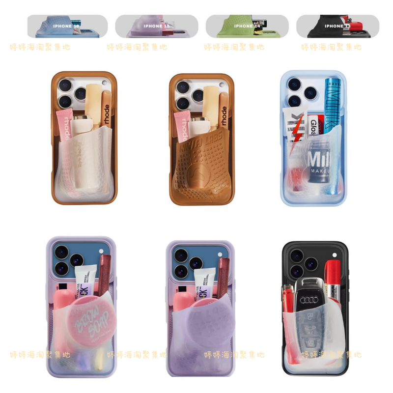 In Stock! Genuine American Ninja Labs Yoga Pants Phone Case iPhone Silicone Pink Octo Pouch In Stock! Genuine American Ninja Labs Yoga Pants Phone Case iPhone Silicone Pink Octo Pouch