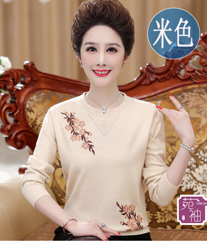 新款中老年套头羊毛衫女羊毛 中年妈妈保暖毛衣打底衫毛衣女低价详情35