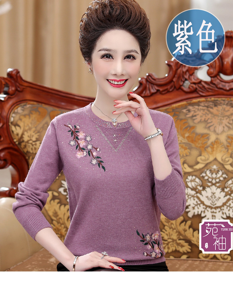 新款中老年套头羊毛衫女羊毛 中年妈妈保暖毛衣打底衫毛衣女低价详情23