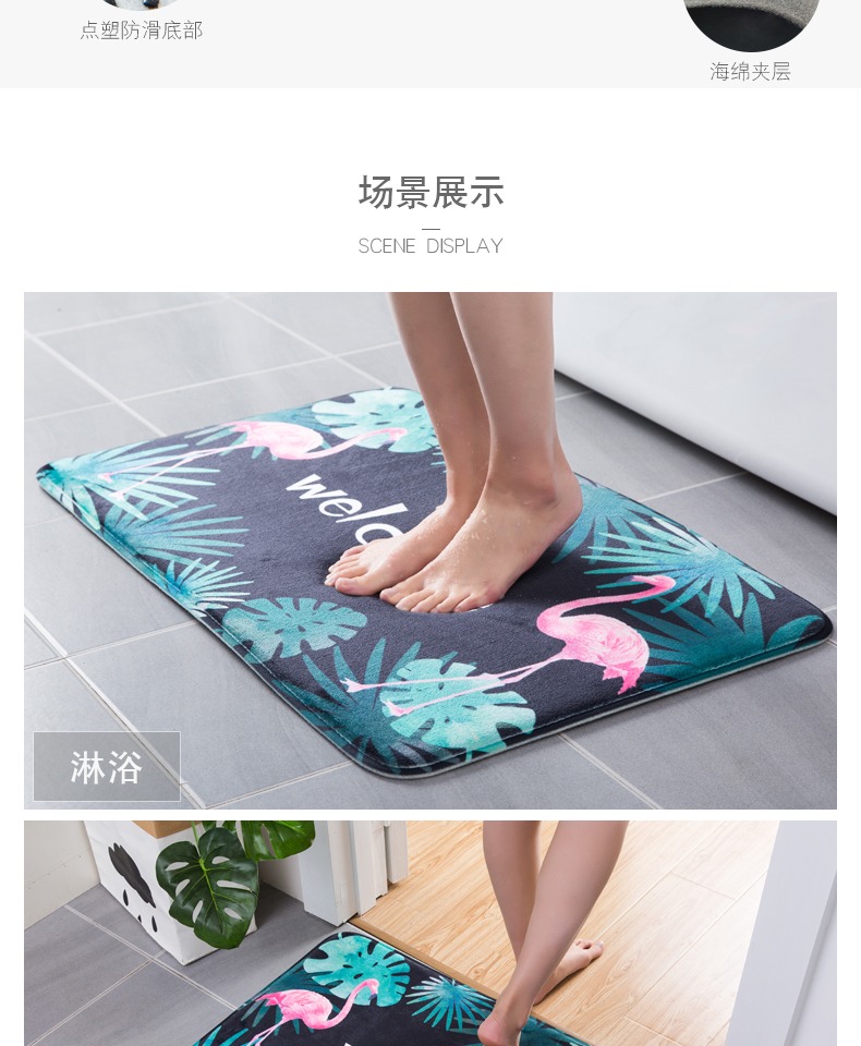 Phòng tắm phòng tắm thấm sàn thảm cửa thảm nhà bếp Bắc Âu chống trượt cửa thảm tùy chỉnh thảm phòng ngủ - Thảm sàn thảm ghép trải sàn